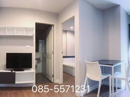 1 Bedroom Condo for rent at Hallmark Ngamwongwan , Bang Khen, Mueang Nonthaburi