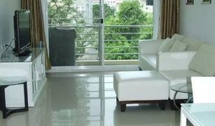 3 chambres Condominium a vendre à Khlong Toei Nuea, Bangkok The Master Centrium Asoke-Sukhumvit