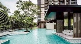 ยูนิตที่เหลืออยู่ในโครงการ บ้าน ปลาย หาด