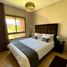 1 Schlafzimmer Appartement zu vermieten im Appartement en location. Bien meublé, Na Menara Gueliz, Marrakech, Marrakech Tensift Al Haouz, Marokko