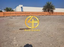  Land for sale at Shakhbout City, Baniyas East