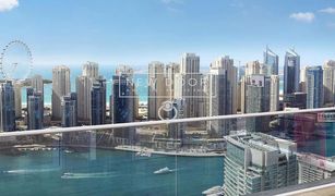 1 Bedroom Apartment for sale in , Dubai Vida Residences Dubai Marina