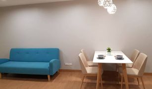 1 Bedroom Condo for sale in Thanon Phet Buri, Bangkok Pratunam Prestige Condominium