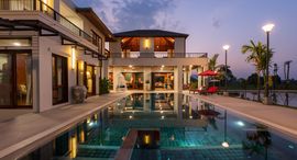 Villa 888 Chiangmai ရှိ ရရှိနိုင်သော အခန်းများ