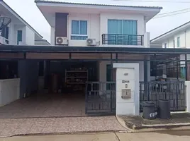 3 Bedroom House for sale at Pandara 2, Khok Sawang, Mueang Saraburi