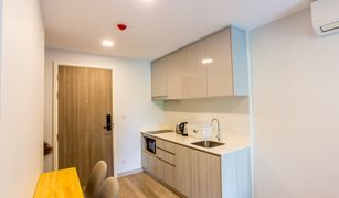 1 Bedroom Condo for sale in Hua Hin City, Hua Hin Marvest