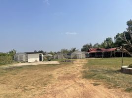  Grundstück zu verkaufen in Samrong, Ubon Ratchathani, Samrong