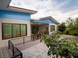9 Bedroom House for sale in Thap Tai, Hua Hin, Thap Tai