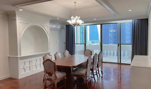 2 Bedrooms Apartment for sale in Khlong Toei Nuea, Bangkok Govind Tower
