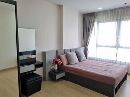 1 Schlafzimmer Wohnung zu vermieten im Supalai Loft Yaek Fai Chai station, Bang Khun Si, Bangkok Noi