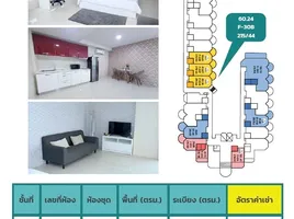 1 Bedroom Condo for rent at Grand View Condo Pattaya, Na Chom Thian
