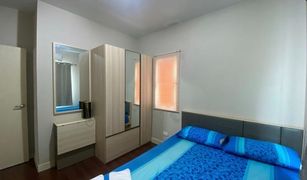 3 Bedrooms House for sale in Ko Kaeo, Phuket Habitown Kohkaew