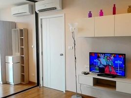 1 Bedroom Condo for sale at The Tree Interchange, Bang Sue, Bang Sue