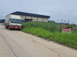  Grundstück zu verkaufen in Bang Khun Thian, Bangkok, Samae Dam, Bang Khun Thian