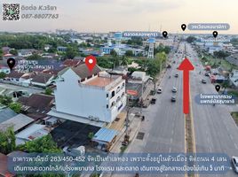 Shophaus zu verkaufen in Mueang Chaiyaphum, Chaiyaphum, Nai Mueang, Mueang Chaiyaphum, Chaiyaphum, Thailand