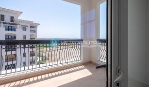 2 Bedrooms Apartment for sale in Yas Acres, Abu Dhabi Ansam 1