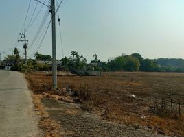  Grundstück zu verkaufen in Mueang Chanthaburi, Chanthaburi, Mueang Chanthaburi, Chanthaburi