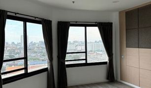 3 Bedrooms Condo for sale in Bang Yi Khan, Bangkok Thew River Place