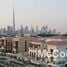 5 Bedroom Villa for sale at District One Villas, District One, Mohammed Bin Rashid City (MBR)