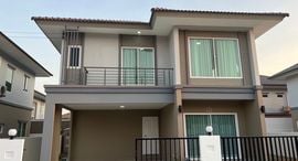 Available Units at Baan Pruksa Nara Chaiyapruk 2 - Jomtien