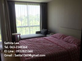 1 Schlafzimmer Appartement zu vermieten im Q House Condo Chiangrai, Rim Kok, Mueang Chiang Rai