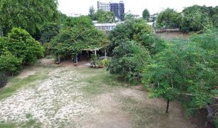 N/A Land for sale in Na Chom Thian, Pattaya 