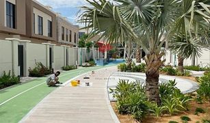 2 Bedrooms Townhouse for sale in Bloom Gardens, Abu Dhabi Aldhay at Bloom Gardens