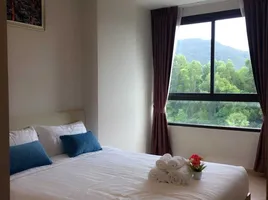 1 Bedroom Condo for rent at Zcape X2, Choeng Thale, Thalang