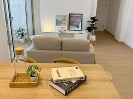 2 Schlafzimmer Wohnung zu verkaufen im Century Park Condominium, Chomphon