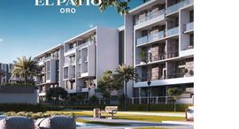 Available Units at El Patio Oro