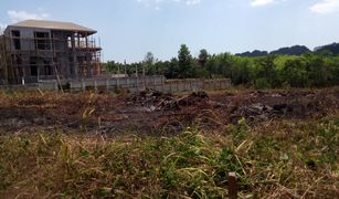 N/A Land for sale in Sai Thai, Krabi 