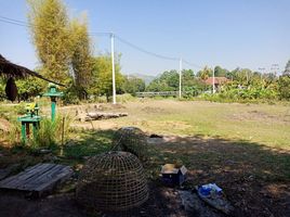  Land for sale in Ban Yai, Mueang Nakhon Nayok, Ban Yai