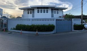 Chatuchak, ဘန်ကောက် တွင် 4 အိပ်ခန်းများ အိမ် ရောင်းရန်အတွက်