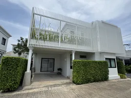 3 Schlafzimmer Haus zu vermieten im Bee Villa Wellness Resort Phuket, Choeng Thale