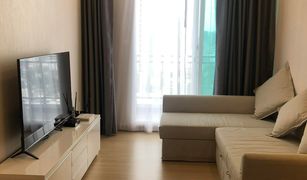 1 Bedroom Condo for sale in Chong Nonsi, Bangkok Supalai Lite Ratchada Narathiwas