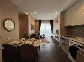 2 Bedroom Condo for sale at The Saint Residences, Chomphon, Chatuchak
