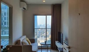 1 Bedroom Condo for sale in Huai Khwang, Bangkok Noble Revolve Ratchada 2