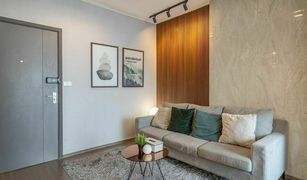 1 Bedroom Condo for sale in Bang Chak, Bangkok Ideo Sukhumvit 93