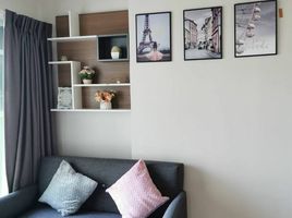 1 Bedroom Condo for rent at Lumpini Park Rama 9 - Ratchada, Bang Kapi, Huai Khwang, Bangkok