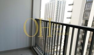 3 Bedrooms Apartment for sale in Shams Abu Dhabi, Abu Dhabi The Bridges