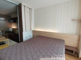 1 Schlafzimmer Wohnung zu vermieten im U Delight at Huay Kwang Station, Huai Khwang, Huai Khwang