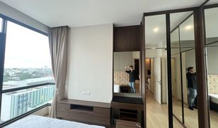 Bang Kapi, ဘန်ကောက် The Capital Ekamai - Thonglor တွင် 2 အိပ်ခန်းများ ကွန်ဒို ရောင်းရန်အတွက်