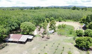 N/A Land for sale in Ban Khok, Mukdahan 