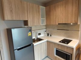 1 Bedroom Condo for rent at The New Concept Office Plus, Nong Khwai