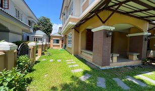 4 Bedrooms House for sale in Bang Mueang, Samut Prakan Mantana Village Srinakarin