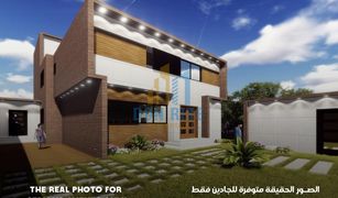 5 Bedrooms Villa for sale in Khalifa City A, Abu Dhabi Khalifa City A