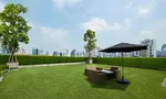 Communal Garden Area at โนเบิล อโบฟ ไวร์เลส ร่วมฤดี