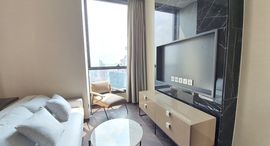 Доступные квартиры в The Esse Sukhumvit 36