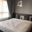 1 Bedroom Condo for rent at Ideo Phaholyothin Chatuchak, Phaya Thai, Phaya Thai