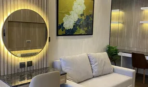 Studio Condominium a vendre à Thanon Phaya Thai, Bangkok Ideo Q Victory